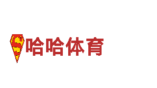 千亿体育是黑平台吗-专业观光旅游企业